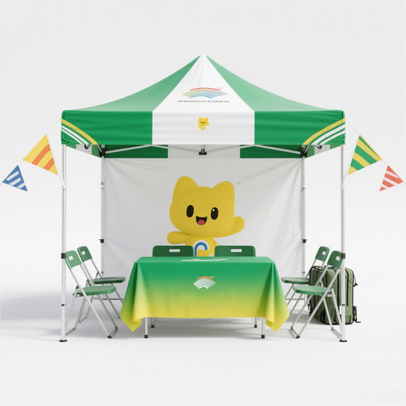 Folding Canopy Tent