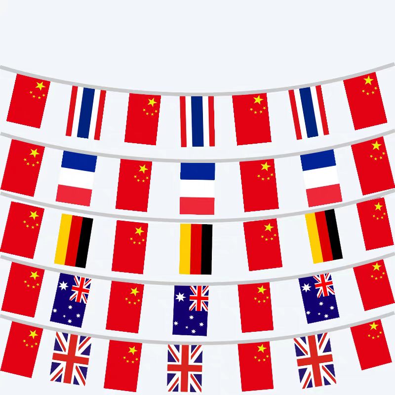String Flag